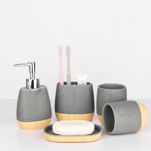 Home Bathroom set